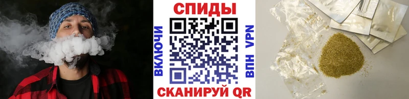 даркнет сайт  Кизел  Бутират вода 