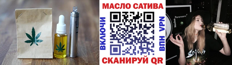Печенье с ТГК конопля Кизел