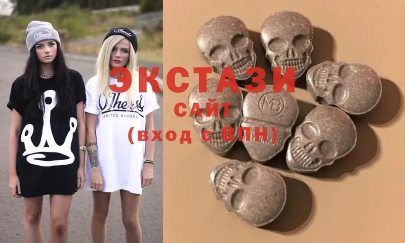 ссылка на мегу ТОР  где можно купить   Кизел  Ecstasy MDMA 