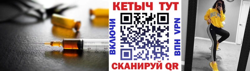 КЕТАМИН ketamine  где купить наркотик  Кизел 