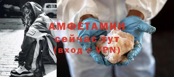 МДМА Остров