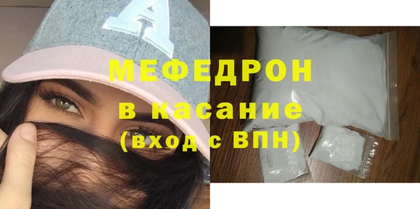 амф Осташков