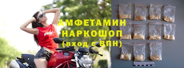 МДМА Остров