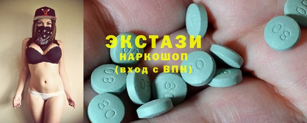 МДМА Остров