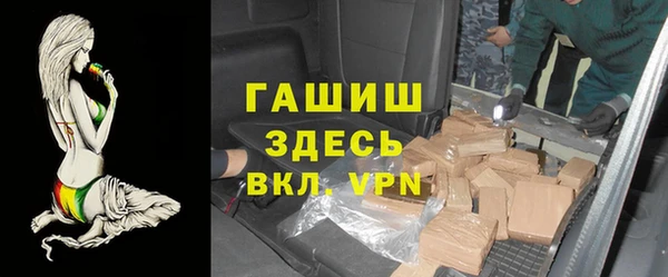 МДМА Остров