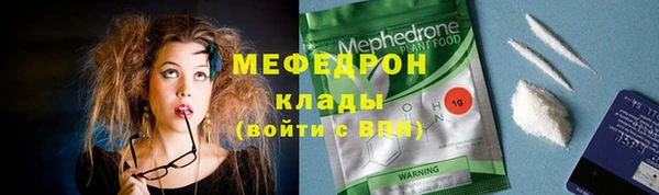 mix Нягань