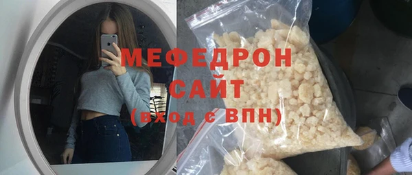 СК Нязепетровск