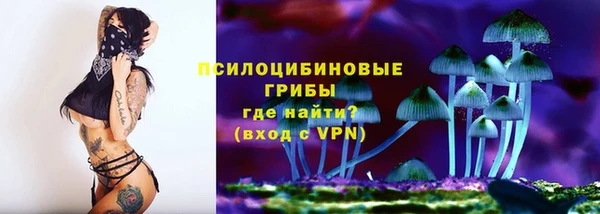 МДМА Остров