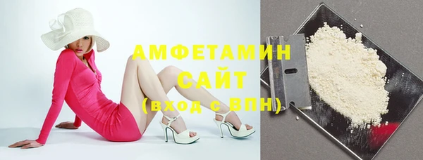 МДМА Остров