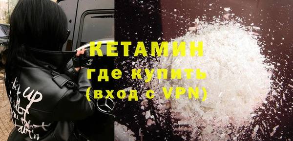 ECSTASY Осинники