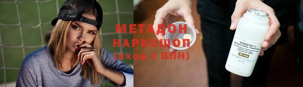 амф Осташков