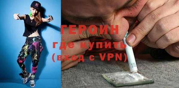 ECSTASY Осинники