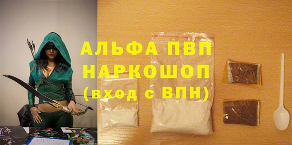МДМА Остров