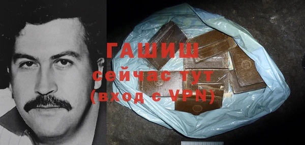 МДМА Остров