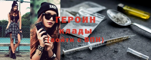 МДМА Остров
