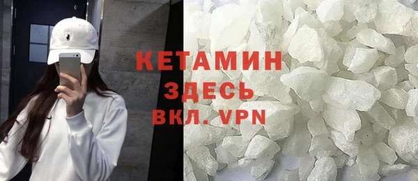 амф Осташков