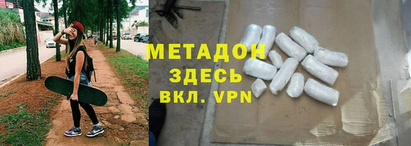 МДМА Остров