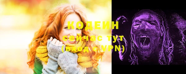 МДМА Остров