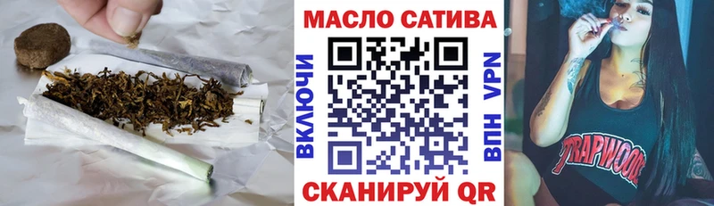 Дистиллят ТГК концентрат Кизел