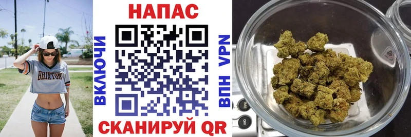 купить наркотик  нарко площадка телеграм  Каннабис VHQ  Кизел 